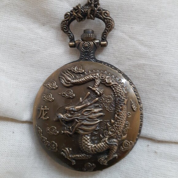 Asian Style Pocket Watch Style Necklace - Picture 1 of 5